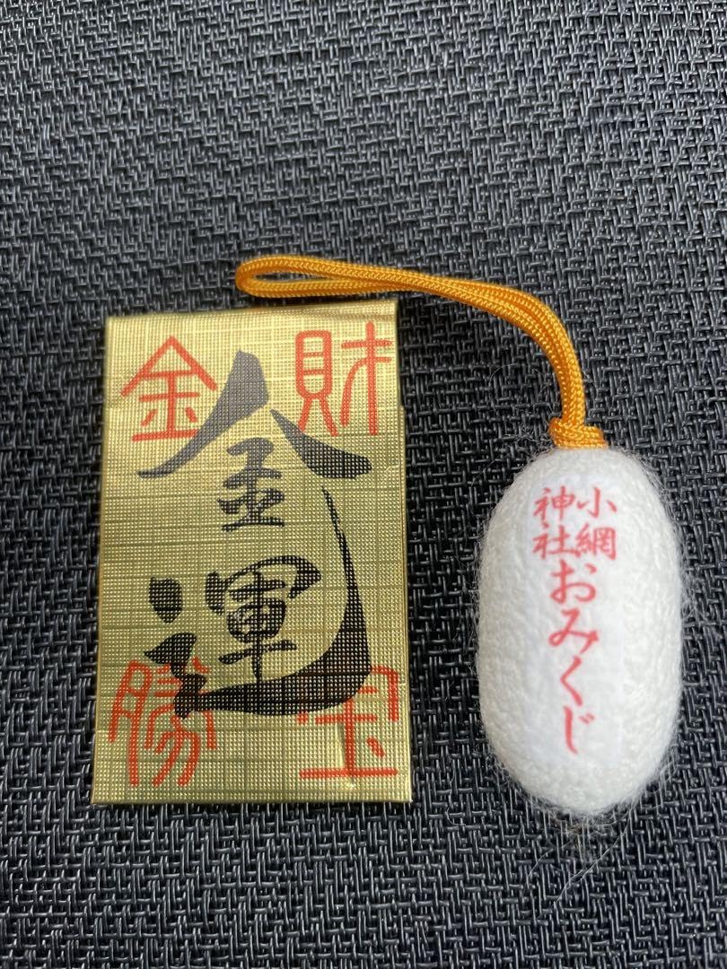 スビン おみくじ TXT stilldreaming おみくじ スビン ポストカード - メルカリ